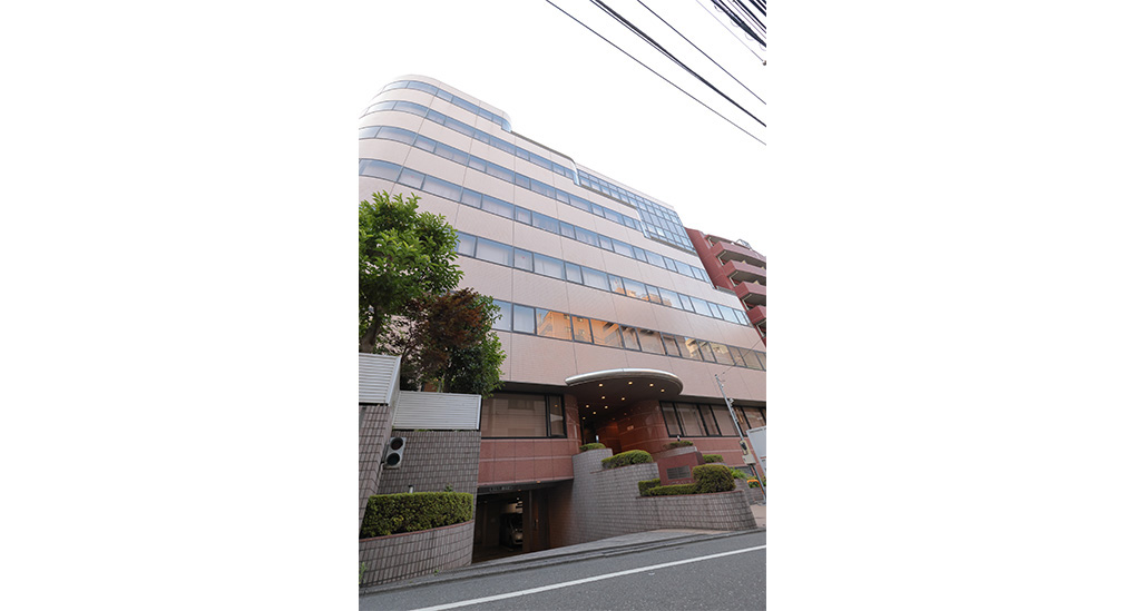 JR大塚駅から徒歩3分ほどの好立地に位置する東京事業所