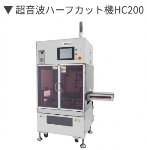 proaxis_case03_004